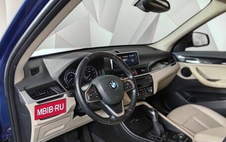 BMW X1, 2021 год, 2 880 000 рублей, 16 фотография