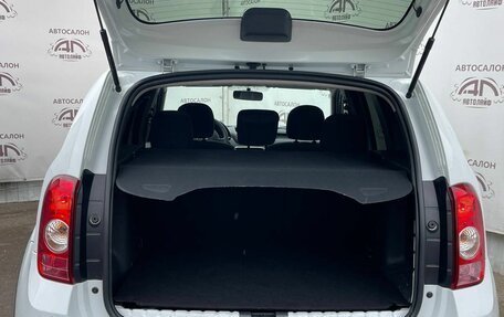 Renault Duster I рестайлинг, 2013 год, 1 149 000 рублей, 15 фотография