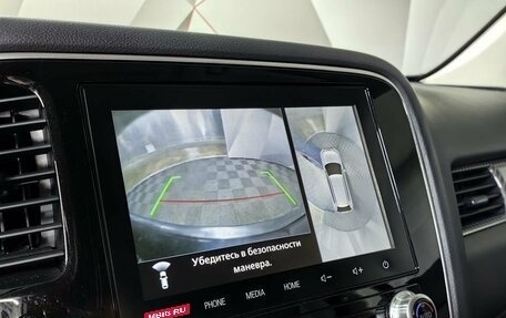 Mitsubishi Outlander III рестайлинг 3, 2022 год, 2 397 000 рублей, 16 фотография