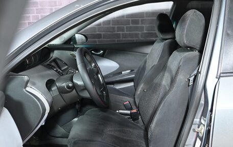 Nissan Primera III, 2002 год, 350 000 рублей, 9 фотография