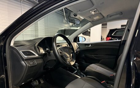 Hyundai Solaris II рестайлинг, 2019 год, 1 390 000 рублей, 11 фотография