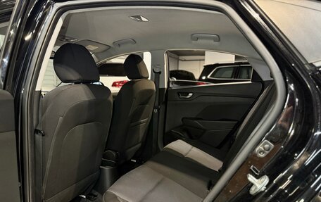 Hyundai Solaris II рестайлинг, 2019 год, 1 390 000 рублей, 12 фотография