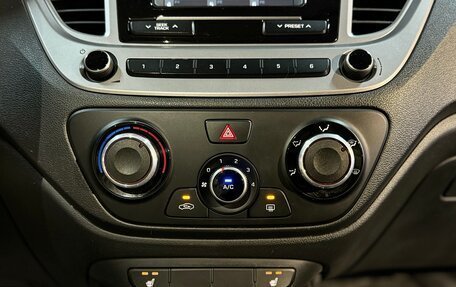 Hyundai Solaris II рестайлинг, 2019 год, 1 390 000 рублей, 19 фотография