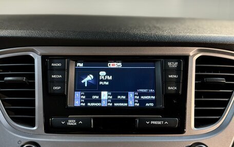 Hyundai Solaris II рестайлинг, 2019 год, 1 390 000 рублей, 20 фотография