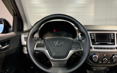 Hyundai Solaris II рестайлинг, 2019 год, 1 390 000 рублей, 16 фотография