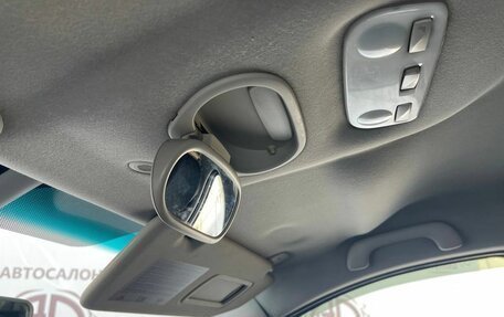 Renault Scenic III, 2010 год, 599 000 рублей, 24 фотография