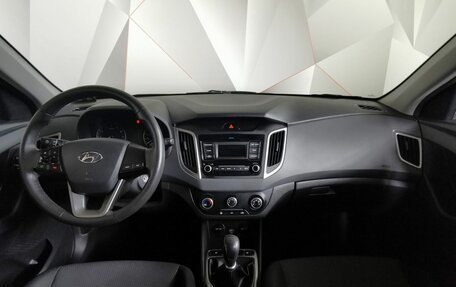 Hyundai Creta I рестайлинг, 2021 год, 1 749 000 рублей, 10 фотография