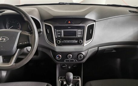 Hyundai Creta I рестайлинг, 2021 год, 1 749 000 рублей, 11 фотография