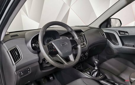 Hyundai Creta I рестайлинг, 2021 год, 1 749 000 рублей, 14 фотография