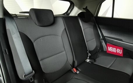 Hyundai Creta I рестайлинг, 2021 год, 1 749 000 рублей, 13 фотография