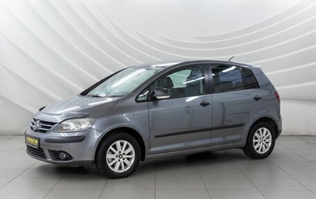Volkswagen Golf Plus I, 2006 год, 638 000 рублей, 3 фотография