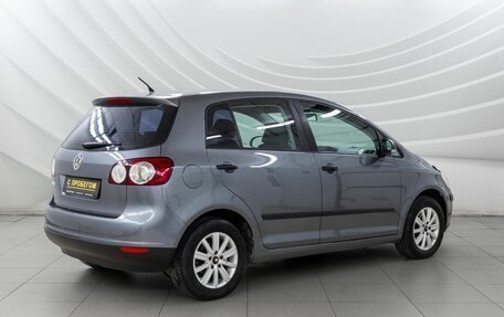 Volkswagen Golf Plus I, 2006 год, 638 000 рублей, 7 фотография