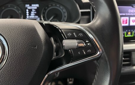 Skoda Rapid II, 2020 год, 1 950 000 рублей, 13 фотография