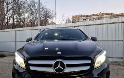 Mercedes-Benz GLA, 2014 год, 2 050 000 рублей, 1 фотография