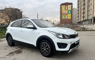 KIA Rio IV, 2019 год, 1 090 000 рублей, 1 фотография