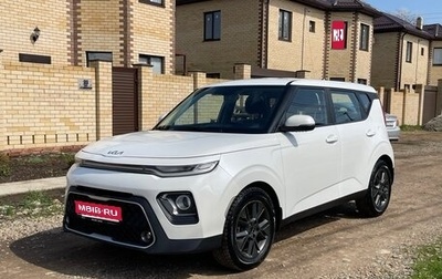 KIA Soul III, 2021 год, 1 380 000 рублей, 1 фотография