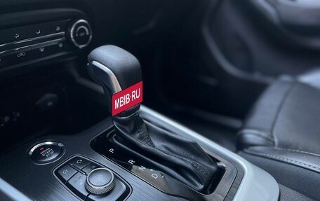 Chery Tiggo 4 I рестайлинг, 2020 год, 1 374 000 рублей, 14 фотография