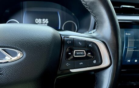 Chery Tiggo 4 I рестайлинг, 2020 год, 1 374 000 рублей, 17 фотография
