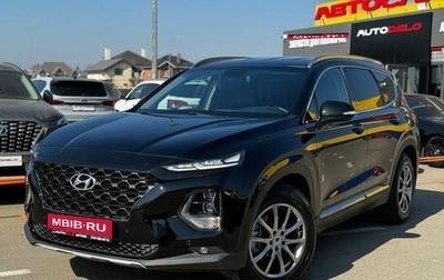 Hyundai Santa Fe IV, 2019 год, 2 730 000 рублей, 1 фотография