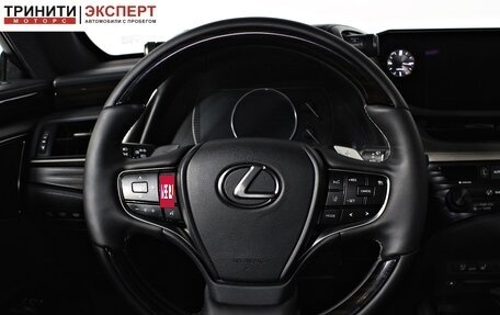 Lexus ES VII, 2019 год, 3 970 000 рублей, 15 фотография