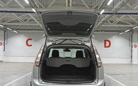 Ford Focus II рестайлинг, 2011 год, 664 950 рублей, 10 фотография
