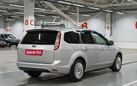 Ford Focus II рестайлинг, 2011 год, 664 950 рублей, 5 фотография