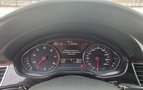 Audi A8, 2013 год, 1 500 000 рублей, 7 фотография