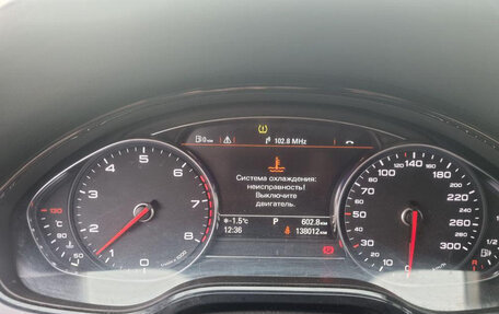 Audi A8, 2013 год, 1 500 000 рублей, 6 фотография