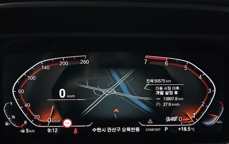 BMW 1 серия, 2021 год, 2 150 898 рублей, 8 фотография