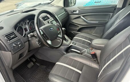 Ford Kuga III, 2012 год, 1 047 400 рублей, 8 фотография