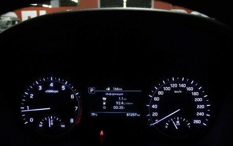 Genesis G80 I, 2019 год, 2 775 000 рублей, 13 фотография