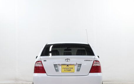 Toyota Corolla, 2006 год, 669 000 рублей, 6 фотография