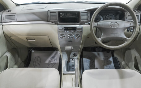 Toyota Corolla, 2006 год, 669 000 рублей, 11 фотография