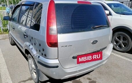 Ford Fusion I, 2005 год, 319 000 рублей, 3 фотография