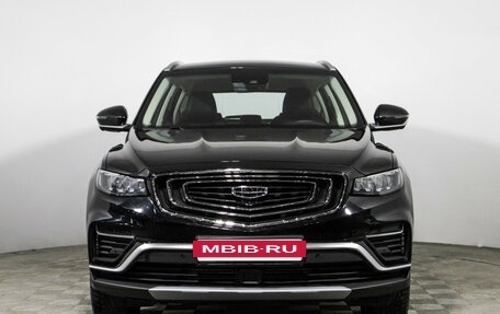 Geely Atlas, 2024 год, 2 147 989 рублей, 2 фотография