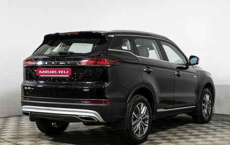 Geely Atlas, 2024 год, 2 147 989 рублей, 5 фотография
