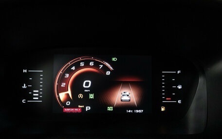 Geely Atlas, 2024 год, 2 147 989 рублей, 12 фотография