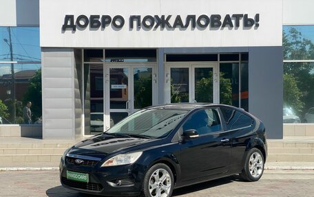 Ford Focus II рестайлинг, 2008 год, 445 000 рублей, 3 фотография