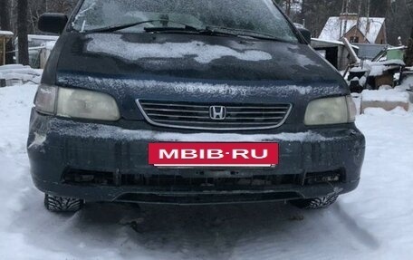 Honda Odyssey IV, 1996 год, 250 000 рублей, 3 фотография