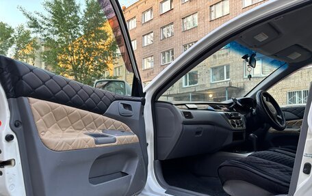 Mitsubishi Lancer IX, 2004 год, 450 000 рублей, 9 фотография