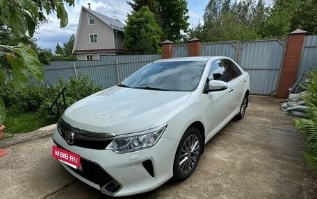 Toyota Camry, 2016 год, 2 300 000 рублей, 2 фотография