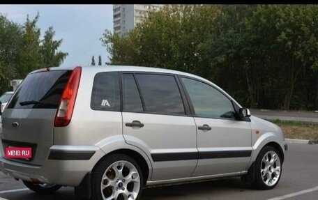 Ford Fusion I, 2007 год, 550 000 рублей, 2 фотография