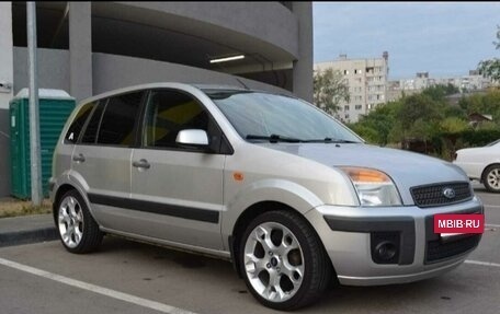 Ford Fusion I, 2007 год, 550 000 рублей, 4 фотография