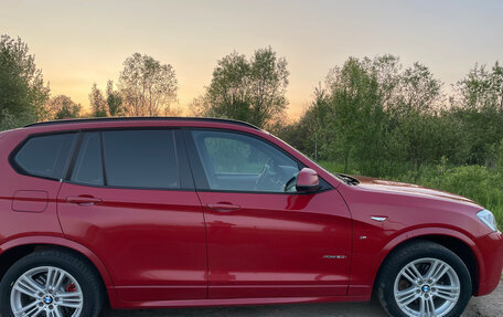 BMW X3, 2015 год, 2 600 000 рублей, 2 фотография