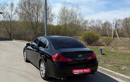 Infiniti G, 2012 год, 1 620 000 рублей, 2 фотография