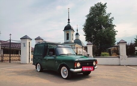 ИЖ 2715, 1991 год, 210 000 рублей, 3 фотография