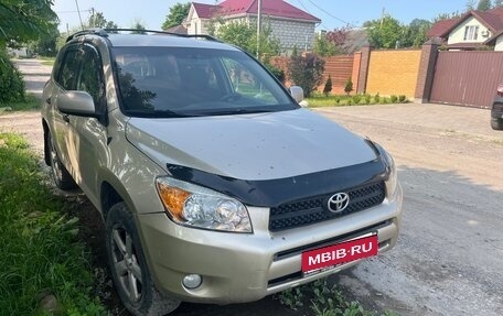 Toyota RAV4, 2007 год, 750 000 рублей, 2 фотография