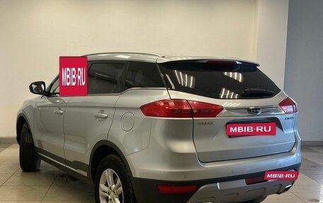 Geely Atlas I, 2018 год, 1 570 000 рублей, 7 фотография