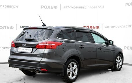 Ford Focus III, 2017 год, 1 245 000 рублей, 5 фотография