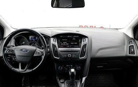 Ford Focus III, 2017 год, 1 245 000 рублей, 11 фотография